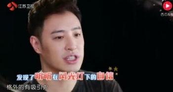 吃瓜娱乐间潘帅是谁